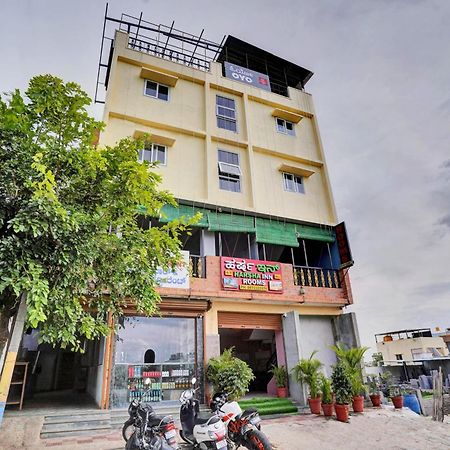 Hotel O Harsha Inn Bangalore Buitenkant foto